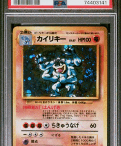 1996 POKEMON JAPANESE BASIC #68 MACHAMP-HOLO PSA 9
